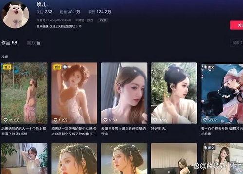 吃瓜陈建鹏网红视频在线观看,网红视频带你领略趣味生活瞬间 第1张 吃瓜陈建鹏网红视频在线观看,网红视频带你领略趣味生活瞬间 第1张