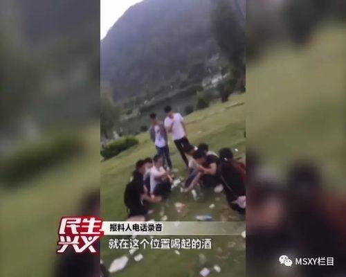 兴义爆料视频,真实事件背后的惊人真相  第3张