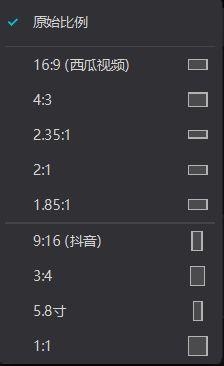 大爆料的制作方法视频,视频教程全解析  第3张