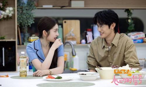 心动蜜语 在线观看,浪漫邂逅，在线见证甜蜜瞬间  第3张