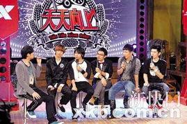 天天向上最新爆料,揭秘节目幕后精彩瞬间！  第2张