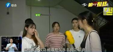 邵老板爆料视频大全集,揭秘幕后真相与精彩瞬间 第2张 邵老板爆料视频大全集,揭秘幕后真相与精彩瞬间 第2张