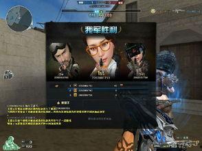 cf爆料最新消息视频  第1张